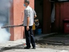 環境消殺