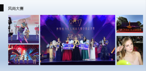 杭州性價(jià)比超高的活動策劃 公關(guān)、舞美搭建與活動執(zhí)行全攻略